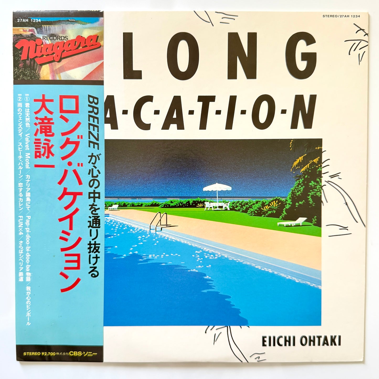 Eiichi Ohtaki - A Long Vacation (Original Press)