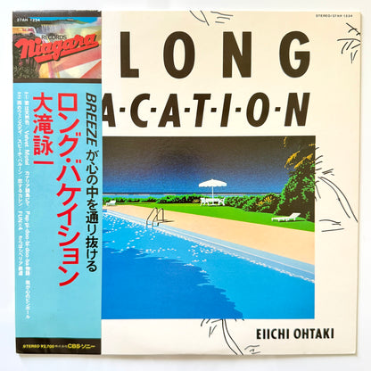 Eiichi Ohtaki - A Long Vacation (Original Press)