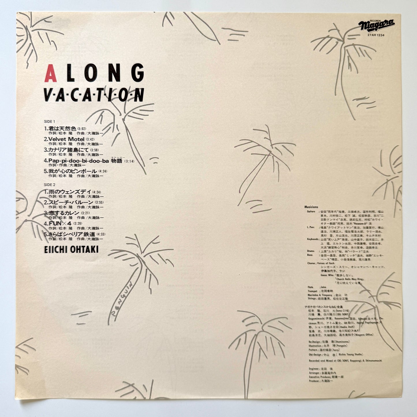 Eiichi Ohtaki - A Long Vacation (Original Press)