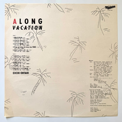 Eiichi Ohtaki - A Long Vacation (Original Press)