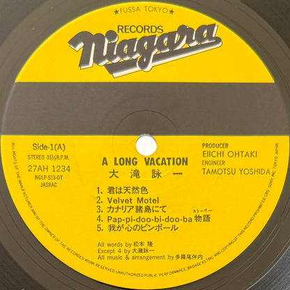 Eiichi Ohtaki - A Long Vacation (Original Press)