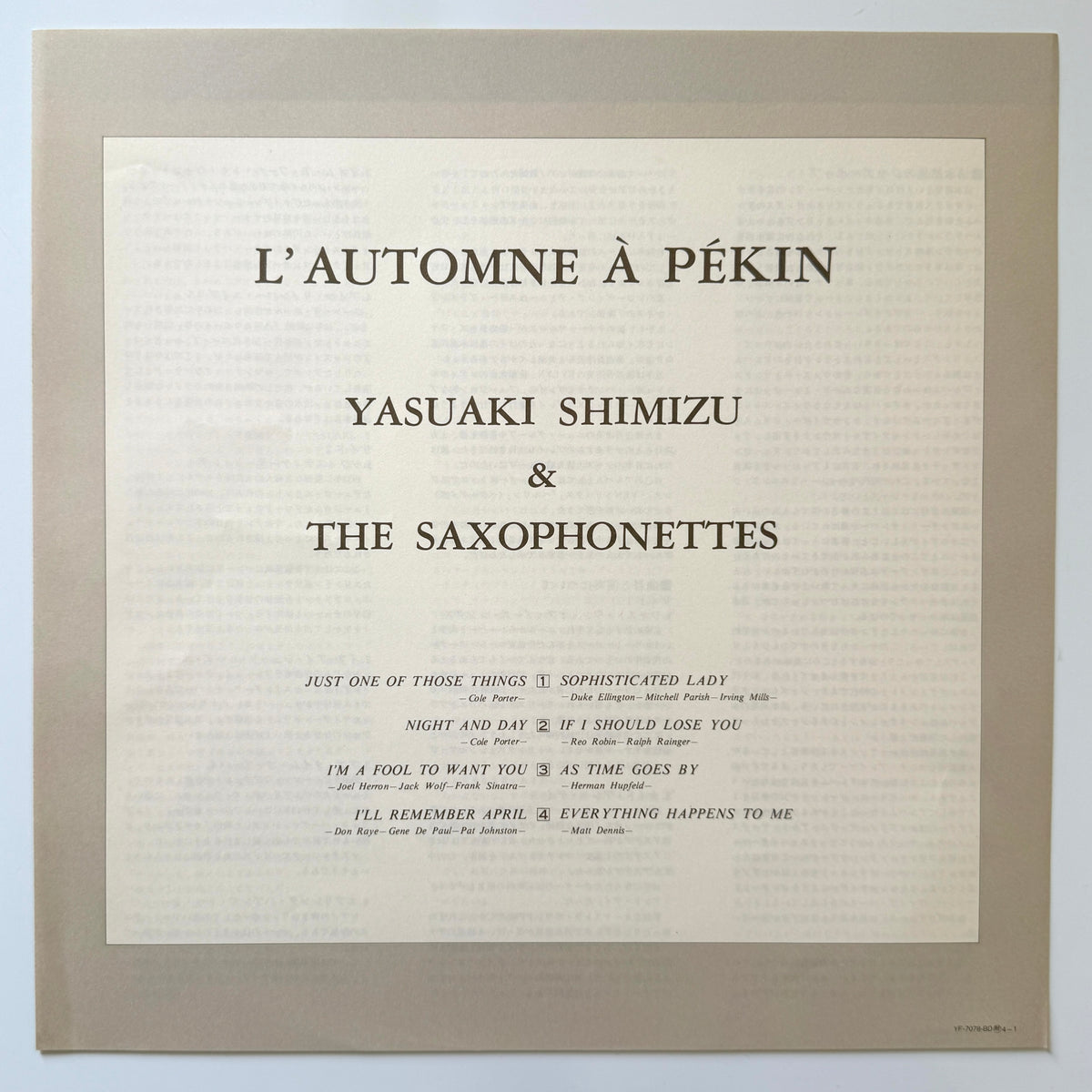 Yasuaki Shimizu & The Saxophonettes - L'Automne À Pékin (Original Promo Press)