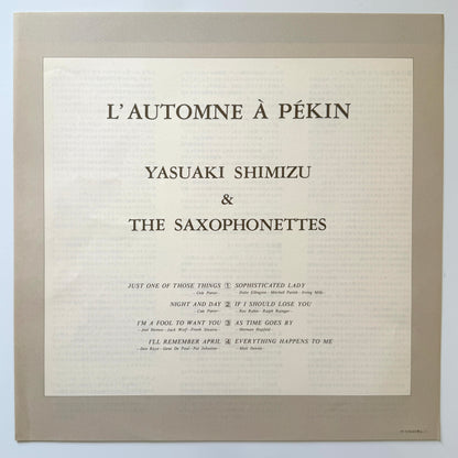 Yasuaki Shimizu & The Saxophonettes - L'Automne À Pékin (Original Promo Press)