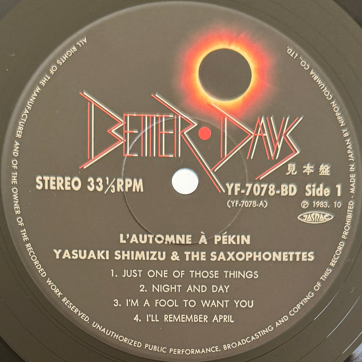 Yasuaki Shimizu & The Saxophonettes - L'Automne À Pékin (Original Promo Press)