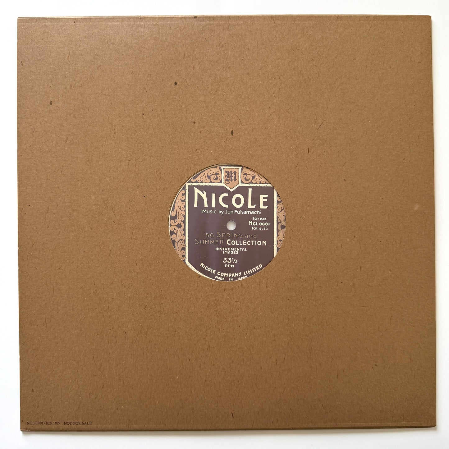 Jun Fukamachi - Nicole (Original Promo-Only Press)