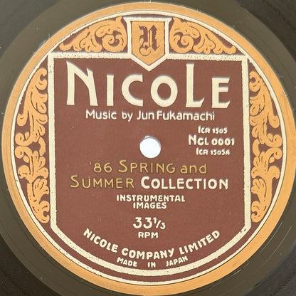 Jun Fukamachi - Nicole (Original Promo-Only Press)