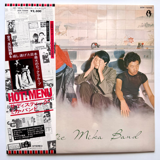 Sadistic Mika Band - Hot! Menu (Original Press)