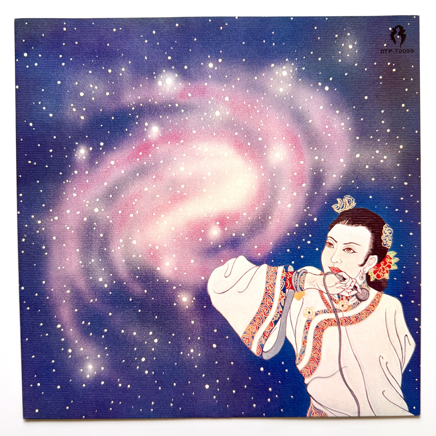Sadistic Mika Band - Hot! Menu (Original Press)