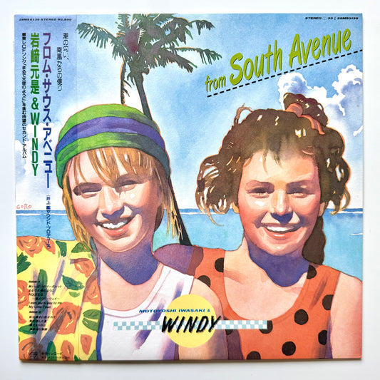 Motoyoshi Iwasaki & Windy - From South Avenue (Original Press)