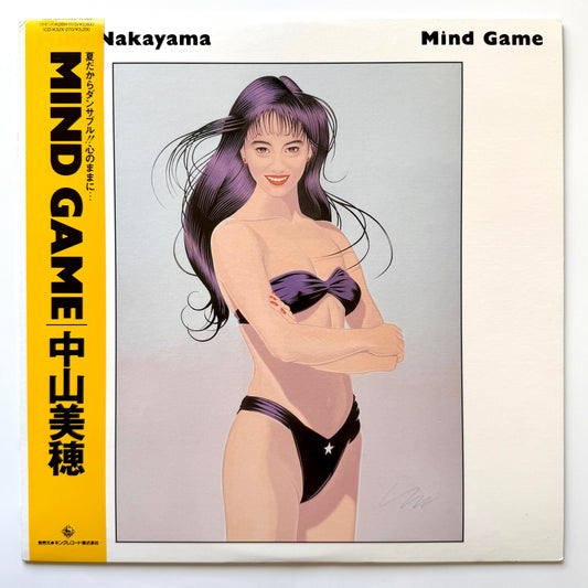 Miho Nakayama - Mind Game (Original Press)
