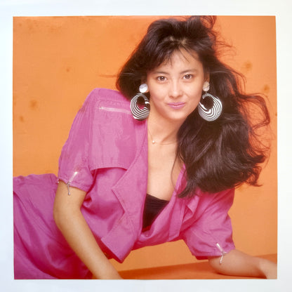 Miho Nakayama - Mind Game (Original Press)
