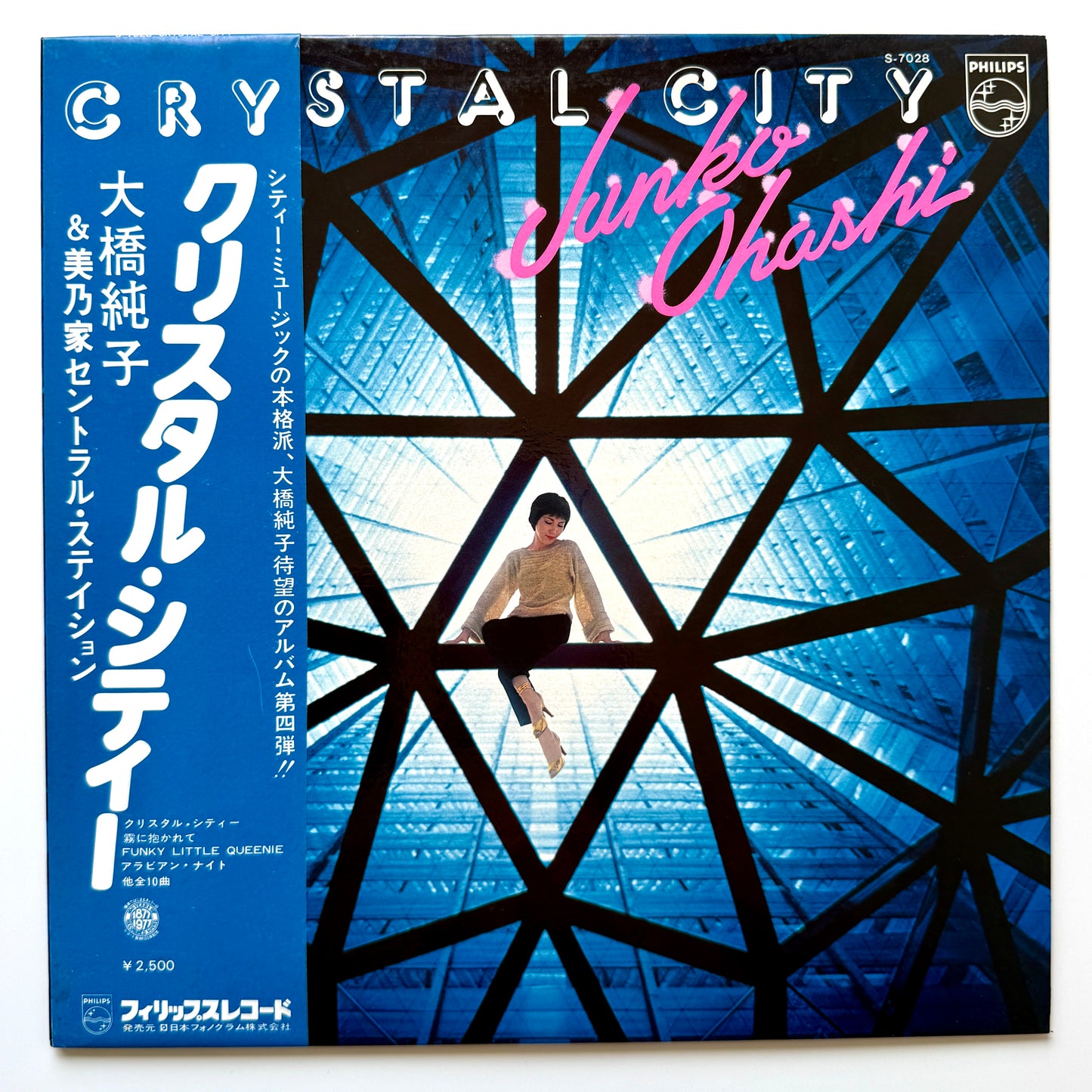 Junko Ohashi & Minoya Central Station - Crystal City (Original Promo Press)