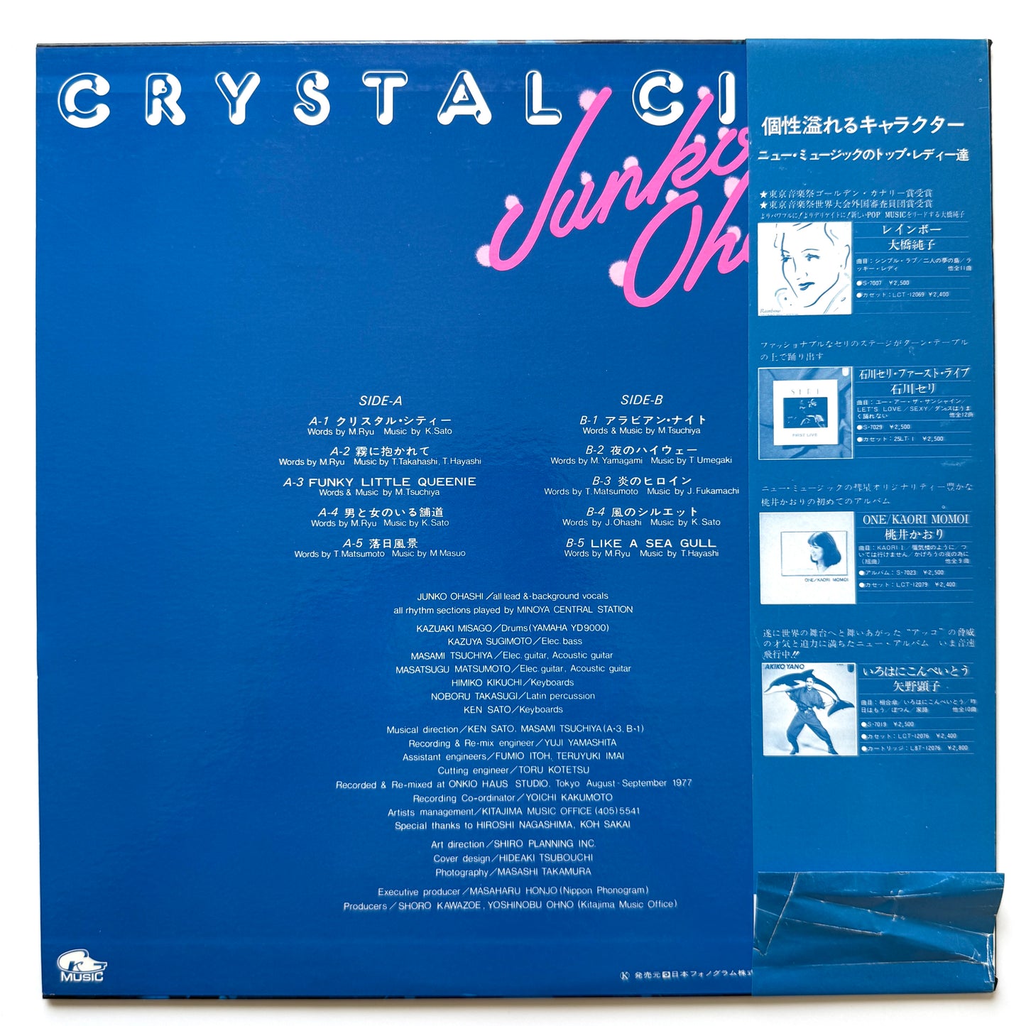 Junko Ohashi & Minoya Central Station - Crystal City (Original Promo Press)