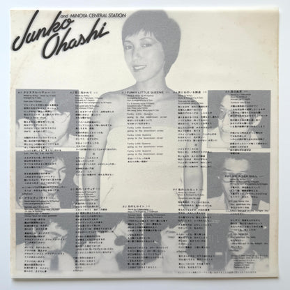 Junko Ohashi & Minoya Central Station - Crystal City (Original Promo Press)