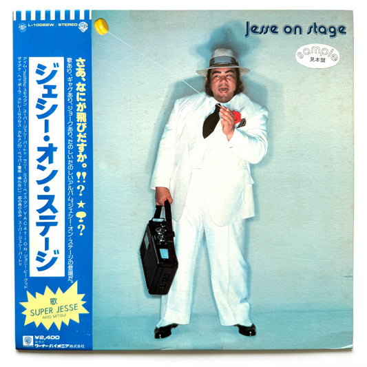 Super Jesse - Jesse On Stage (Original Promo Press)