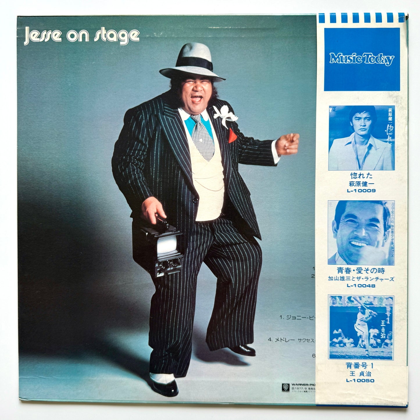 Super Jesse - Jesse On Stage (Original Promo Press)