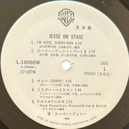 Super Jesse - Jesse On Stage (Original Promo Press)