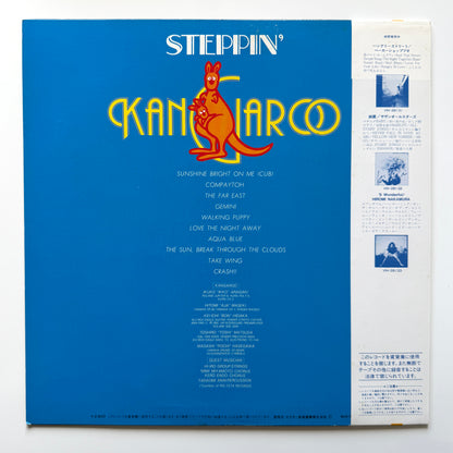 Kangaroo - Steppin' (Original Press)