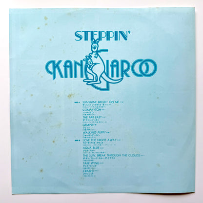 Kangaroo - Steppin' (Original Press)