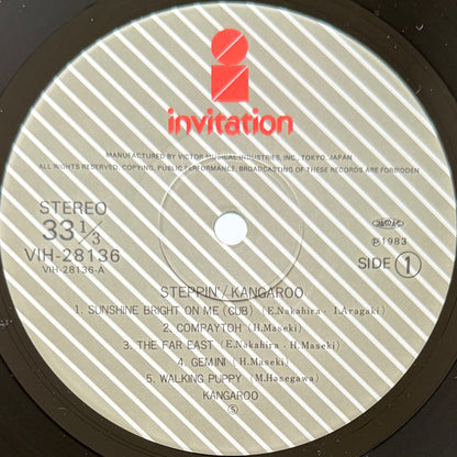 Kangaroo - Steppin' (Original Press)
