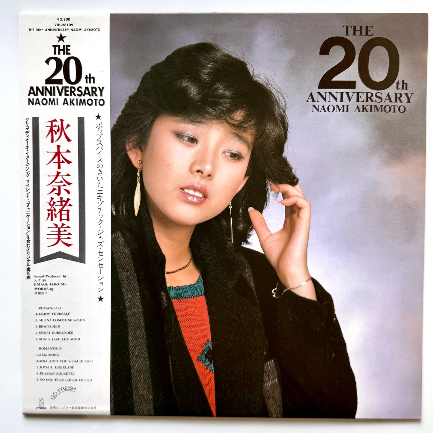Naomi Akimoto - 20th Anniversary (Original Press)