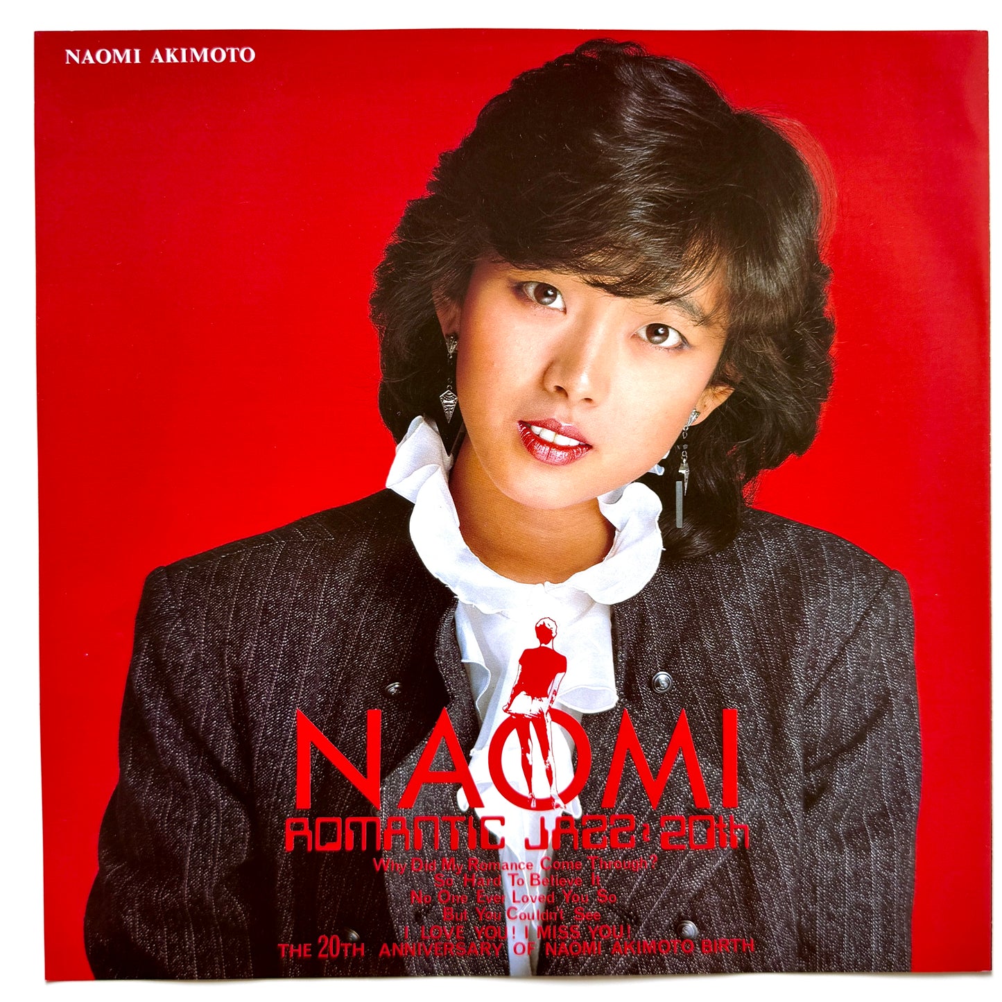 Naomi Akimoto - 20th Anniversary (Original Press)