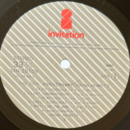 Naomi Akimoto - 20th Anniversary (Original Press)
