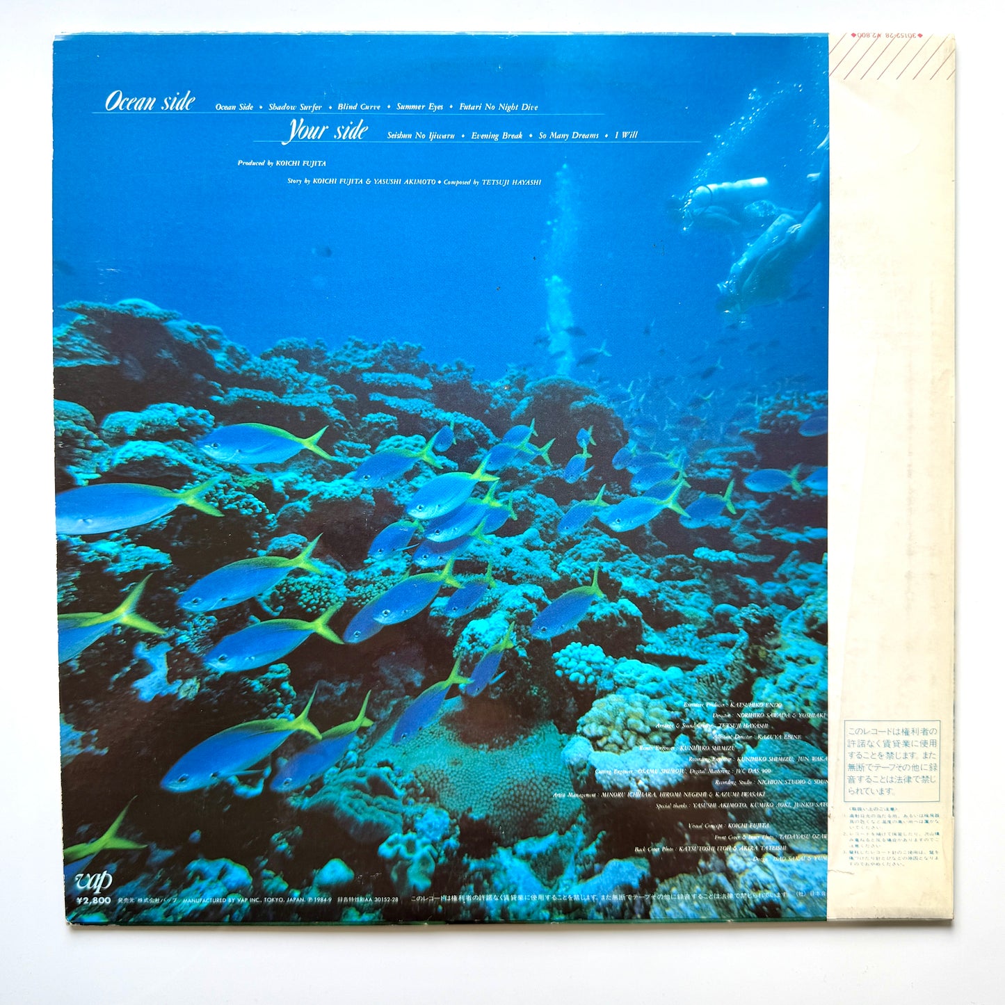 Kikuchi Momoko - Ocean Side (Original Press)