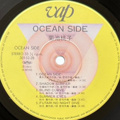 Kikuchi Momoko - Ocean Side (Original Press)