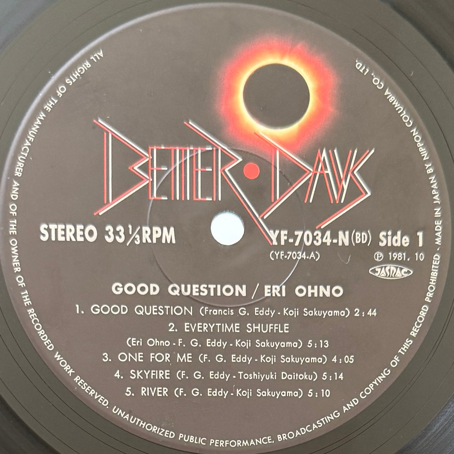 Eri Ohno - Good Question (Original Press)