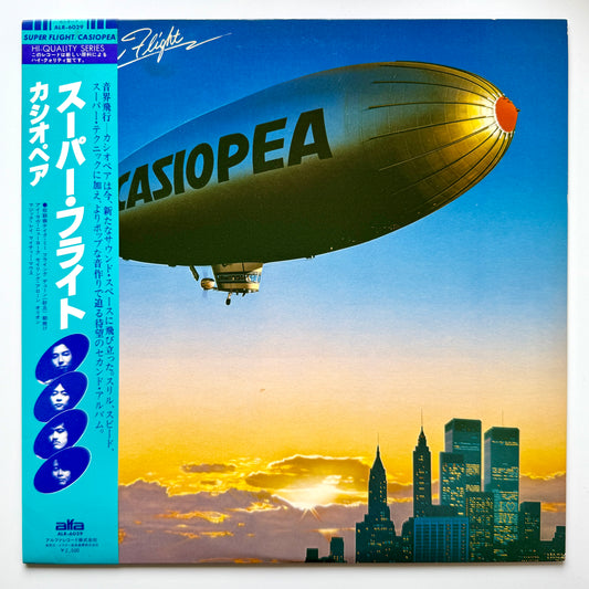 Casiopea - Super Flight (Original Press, Blue Label)