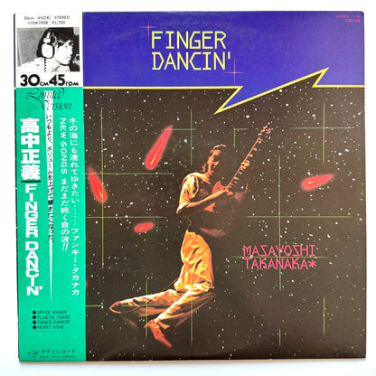 Masayoshi Takanaka - Finger Dancin' (Original Press)