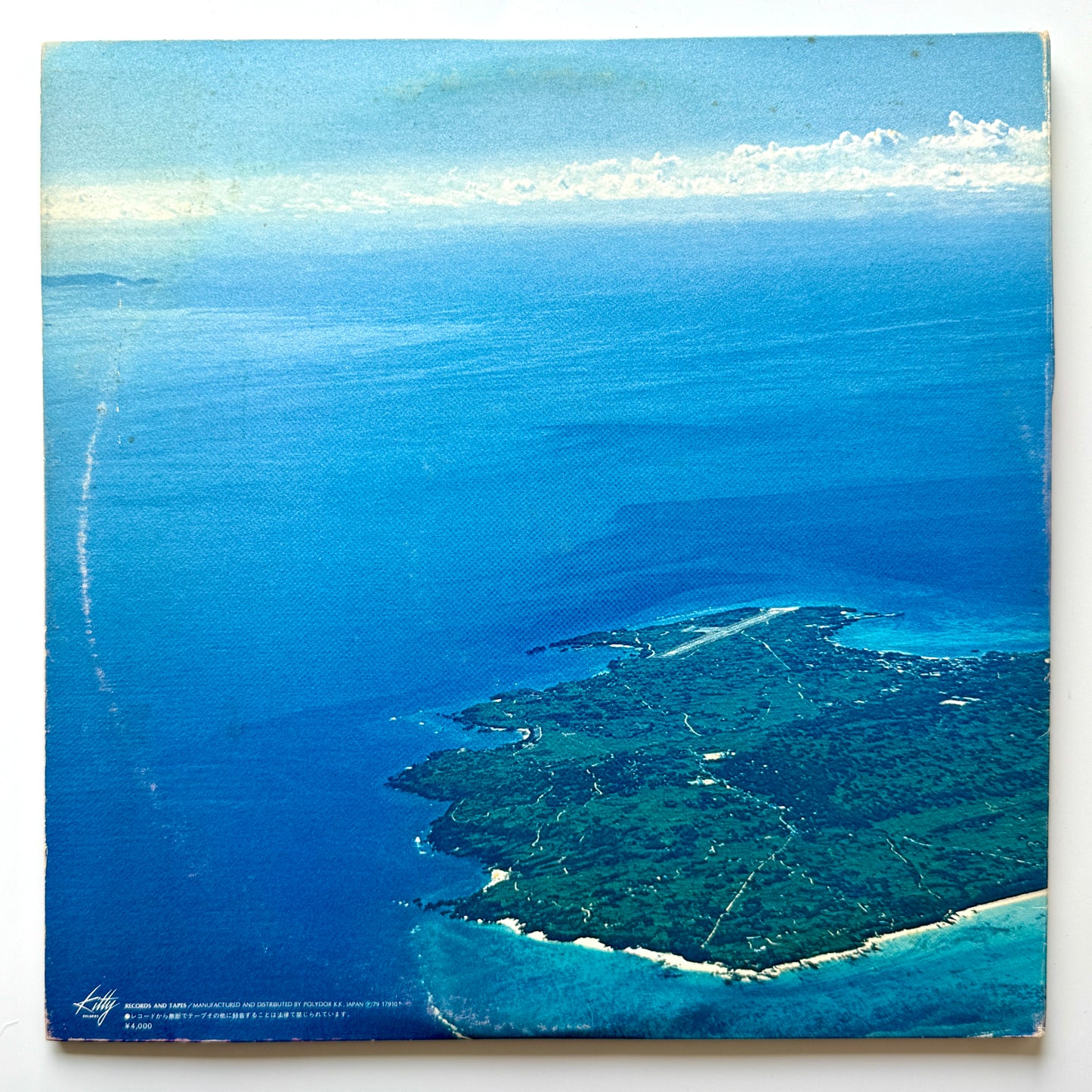 Masayoshi Takanaka - All Of Me (Original Press)
