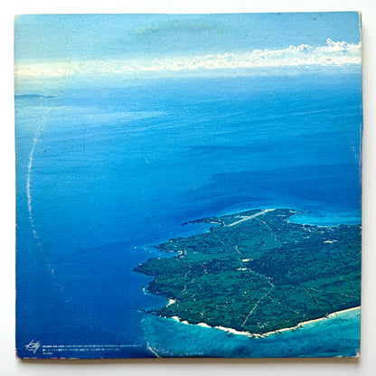 Masayoshi Takanaka - All Of Me (Original Press)
