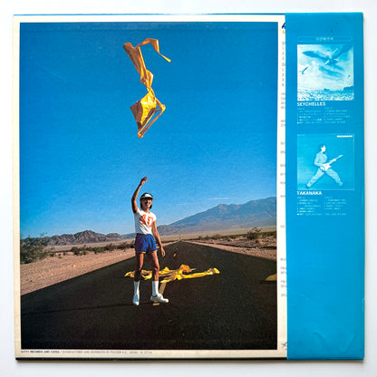 Masayoshi Takanaka - An Insatiable High (Original Press)