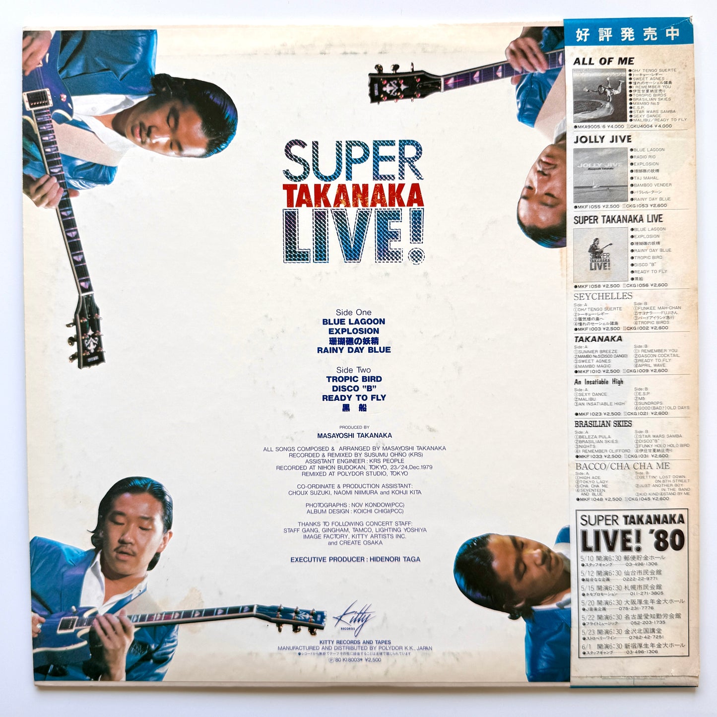 Masayoshi Takanaka - Super Live (Original Press)