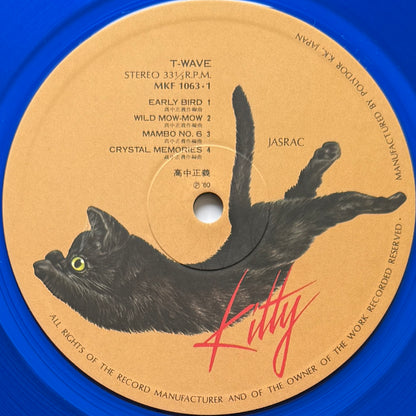 Masayoshi Takanaka - T-Wave (Original Press, Blue Wax)