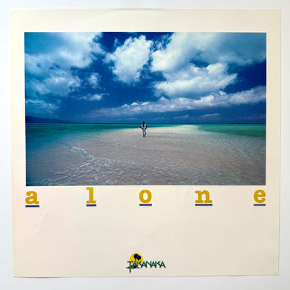 Masayoshi Takanaka - Alone (Original Press)