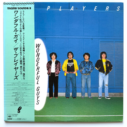 Players - Wonderful Guys (Original Press, Master Sound)