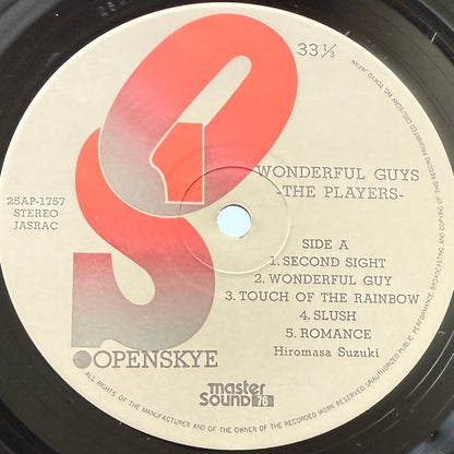 Players - Wonderful Guys (Original Press, Master Sound)