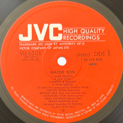 Native Son - Native Son (Original Press)