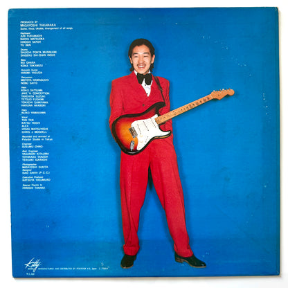 Masayoshi Takanaka - Takanaka (Original Press)