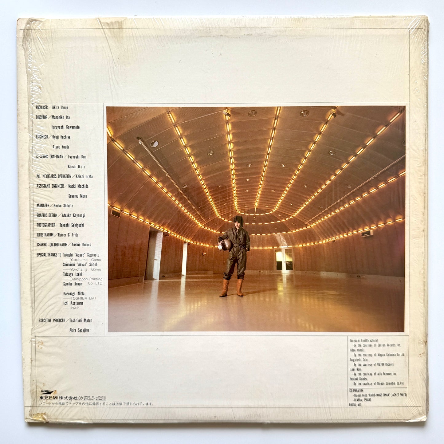 Akira Inoue - Prophetic Dream (Original Press)