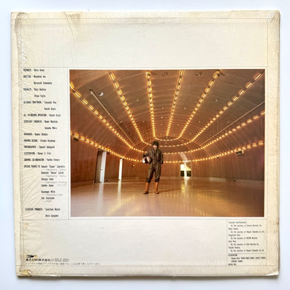 Akira Inoue - Prophetic Dream (Original Press)