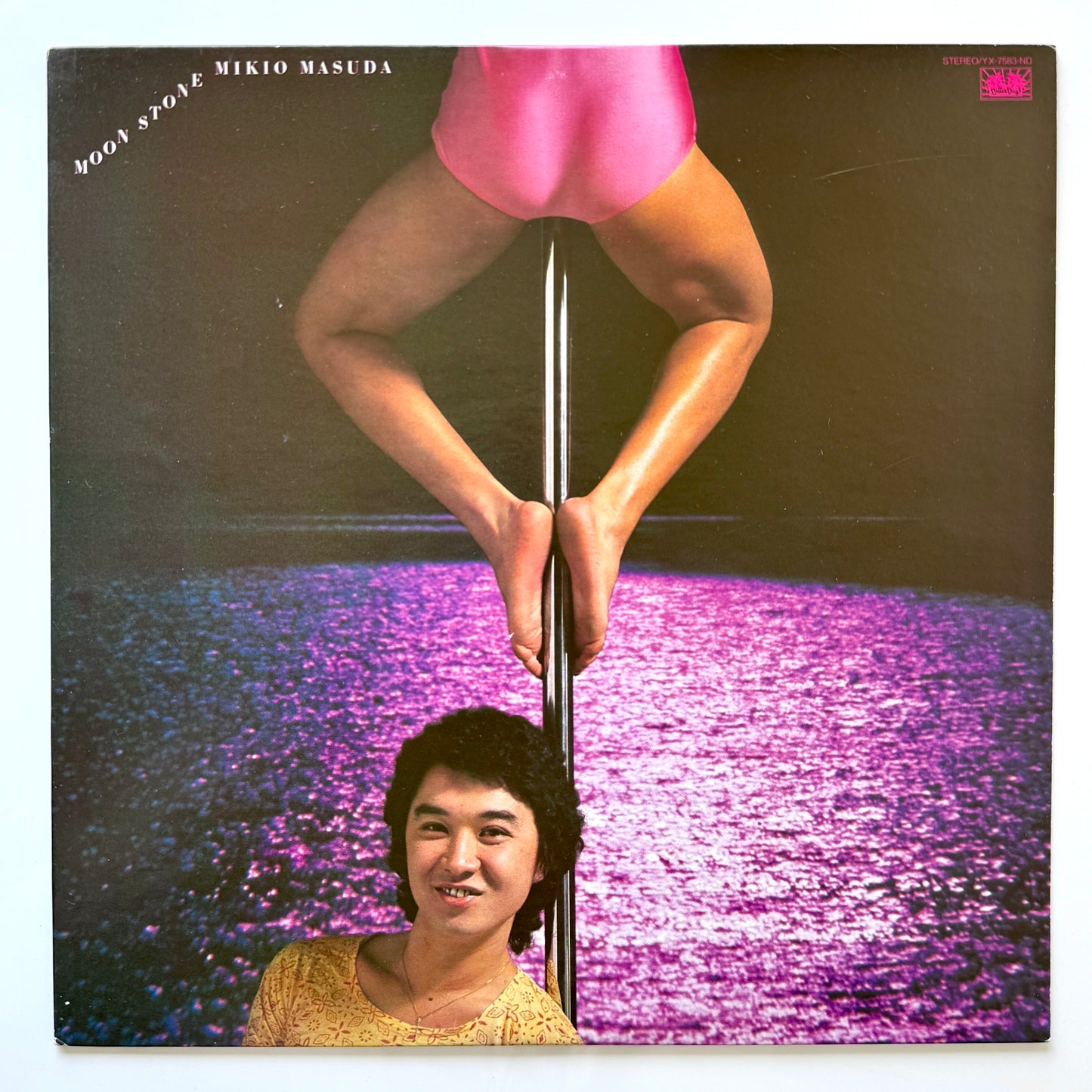 Mikio Masuda - Moon Stone (Original Press)