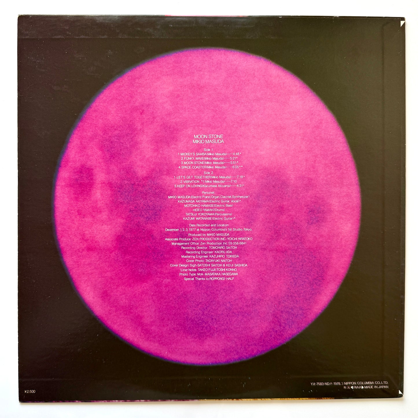 Mikio Masuda - Moon Stone (Original Press)
