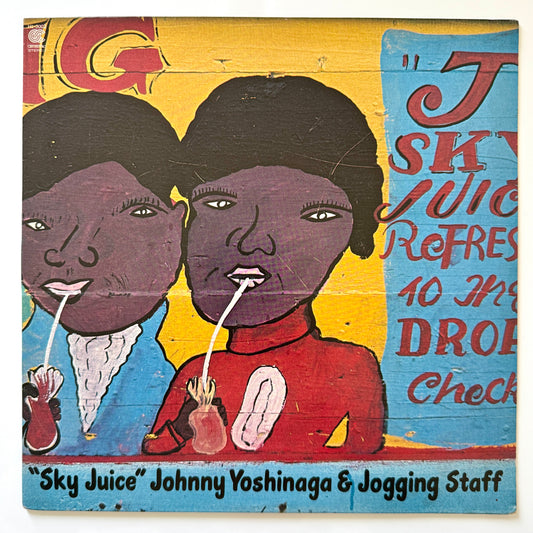 Johnny Yoshinaga & Jogging Staff - Sky Juice (Original Promo Press)