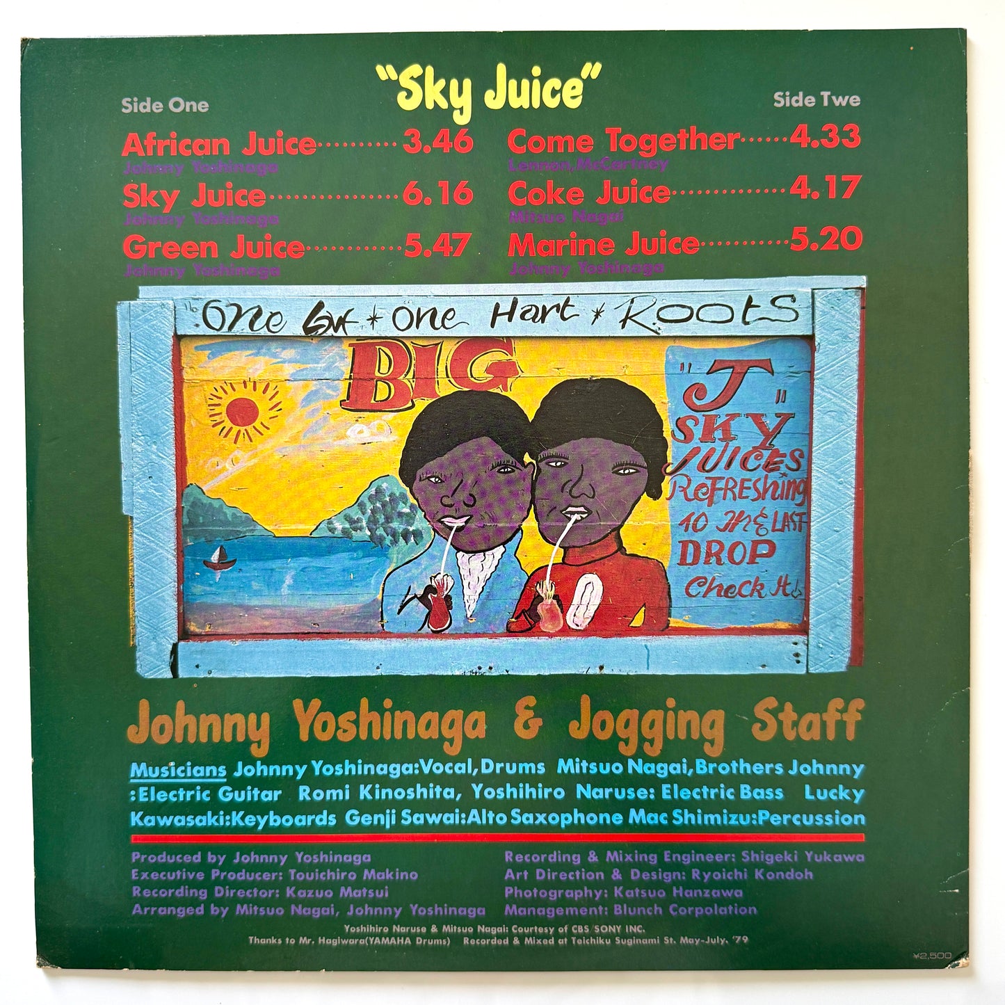 Johnny Yoshinaga & Jogging Staff - Sky Juice (Original Promo Press)