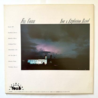 Yuji Ohno - Full Course (Original Press)