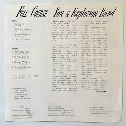 Yuji Ohno - Full Course (Original Press)